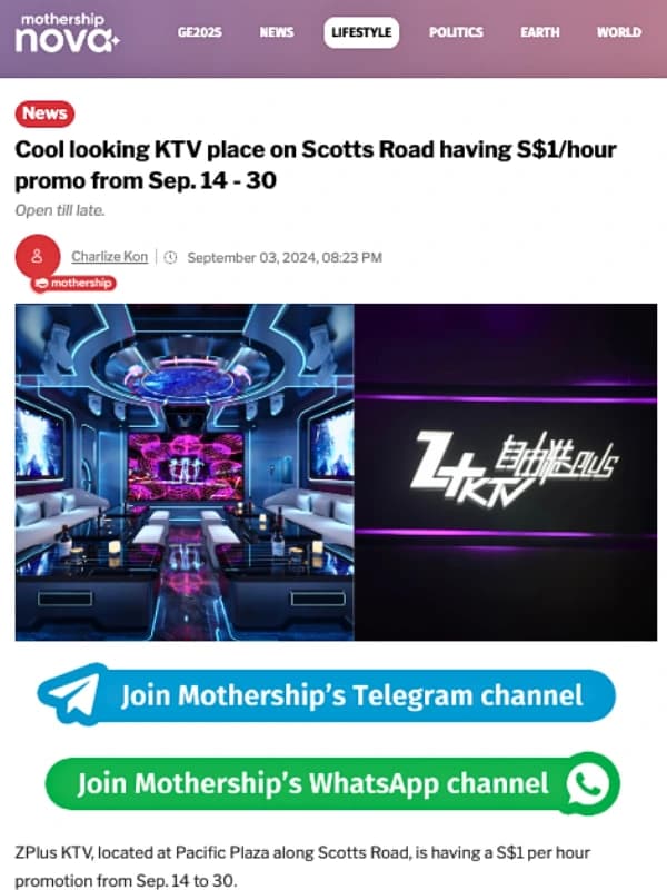 Mothership Nova Article of Zplus